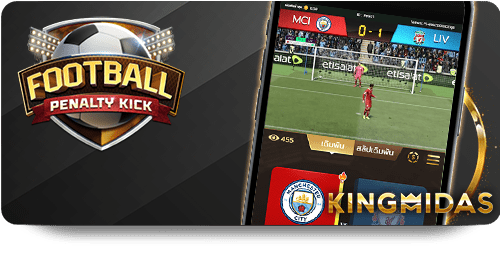 Hướng Dẫn Chơi Bắn Cá Vui Tại 1xBet Dễ Dàng